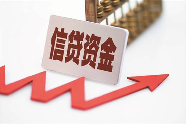 深圳周转空放借钱