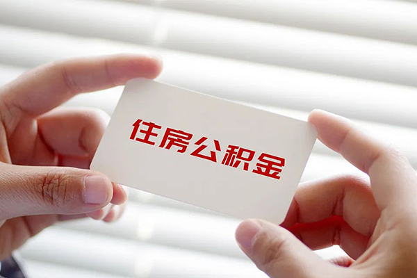 深圳周转不押车不押证贷款