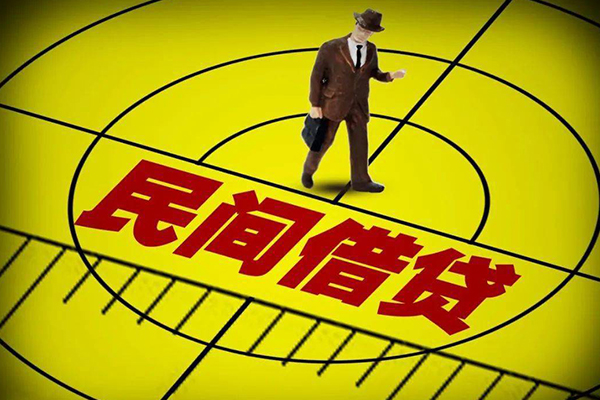 深圳周转身份证小额贷款