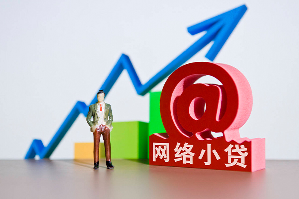 深圳周转抵押车辆贷款