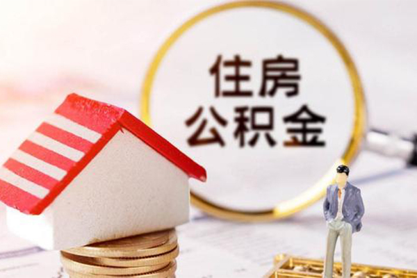 深圳周转按揭车抵押贷款