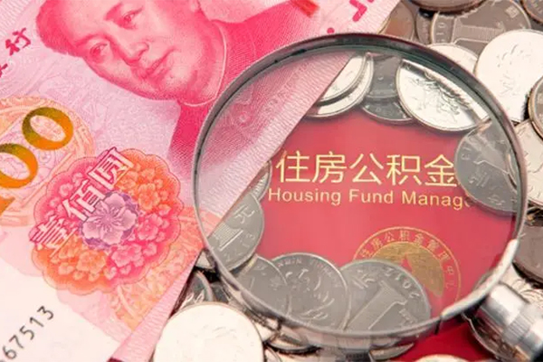 深圳周转私人24小时借钱