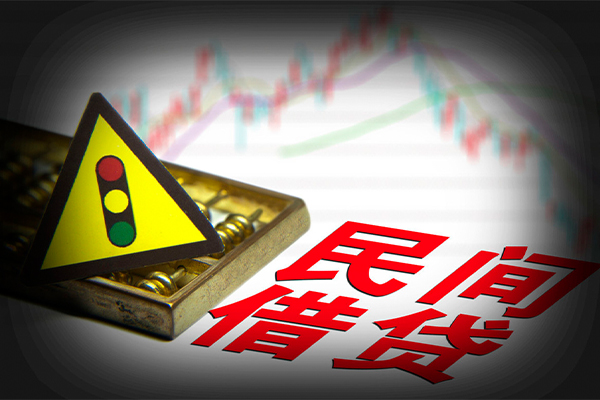 深圳周转按揭车抵押贷款