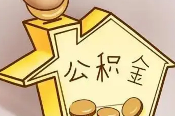 深圳周转公司车抵押贷款