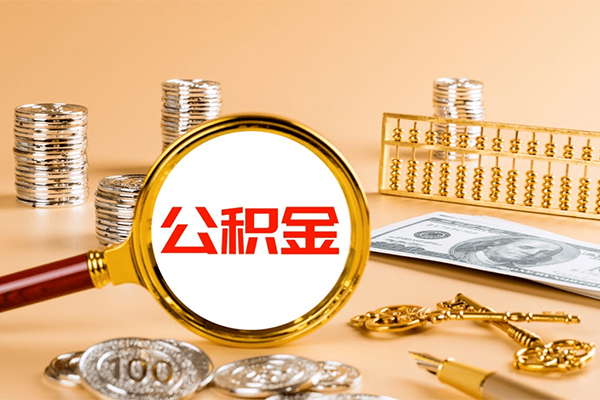 深圳周转身份证线下贷款