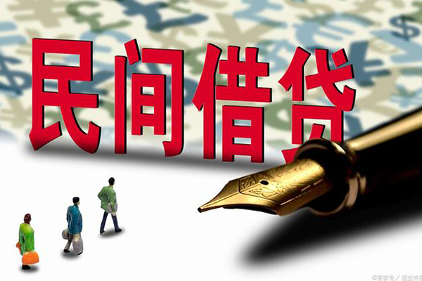 深圳周转按揭车不押车贷款