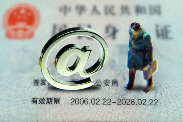 深圳周转空放借钱