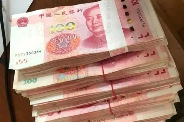 社保里的钱怎么取出来：详细步骤与条件说明