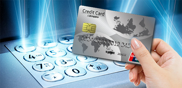 社保费率调整对企业用工成本与员工福利的实际影响 社保费率调整对企业用工成本与员工福利的实际影响