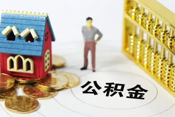 深圳周转贷款汽车抵押贷款